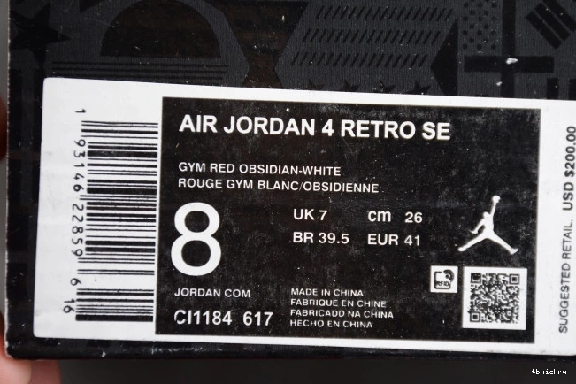 Reps TBK 4 FIBA Air SE CI1184-617 Jordan 0808